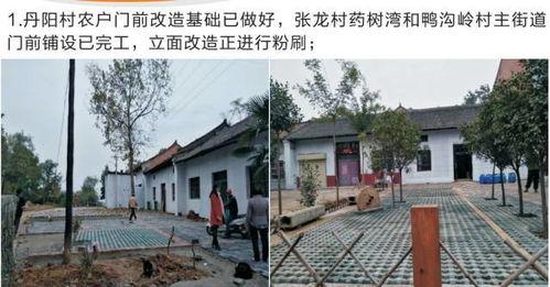 十月(yue)份聯(lian)村黨委(wei)林(lin)業(ye)種(zhong)殖(zhi)工(gong)作紀(ji)實 創(chuang)新(xin)模式(shi)與(yu)生(sheng)態富民雙(shuang)贏